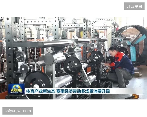 为什么几乎每个城市都在建体育产业园，但真正形成产业生态的寥寥无几？