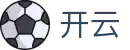 开云体育 - 专属私密通道与安全服务 · kaiyun.com